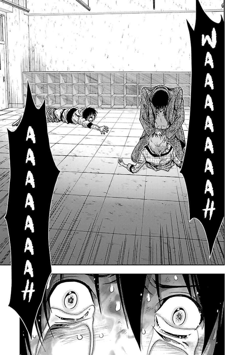 Page 25 Chapter 25 Doku-Mushi