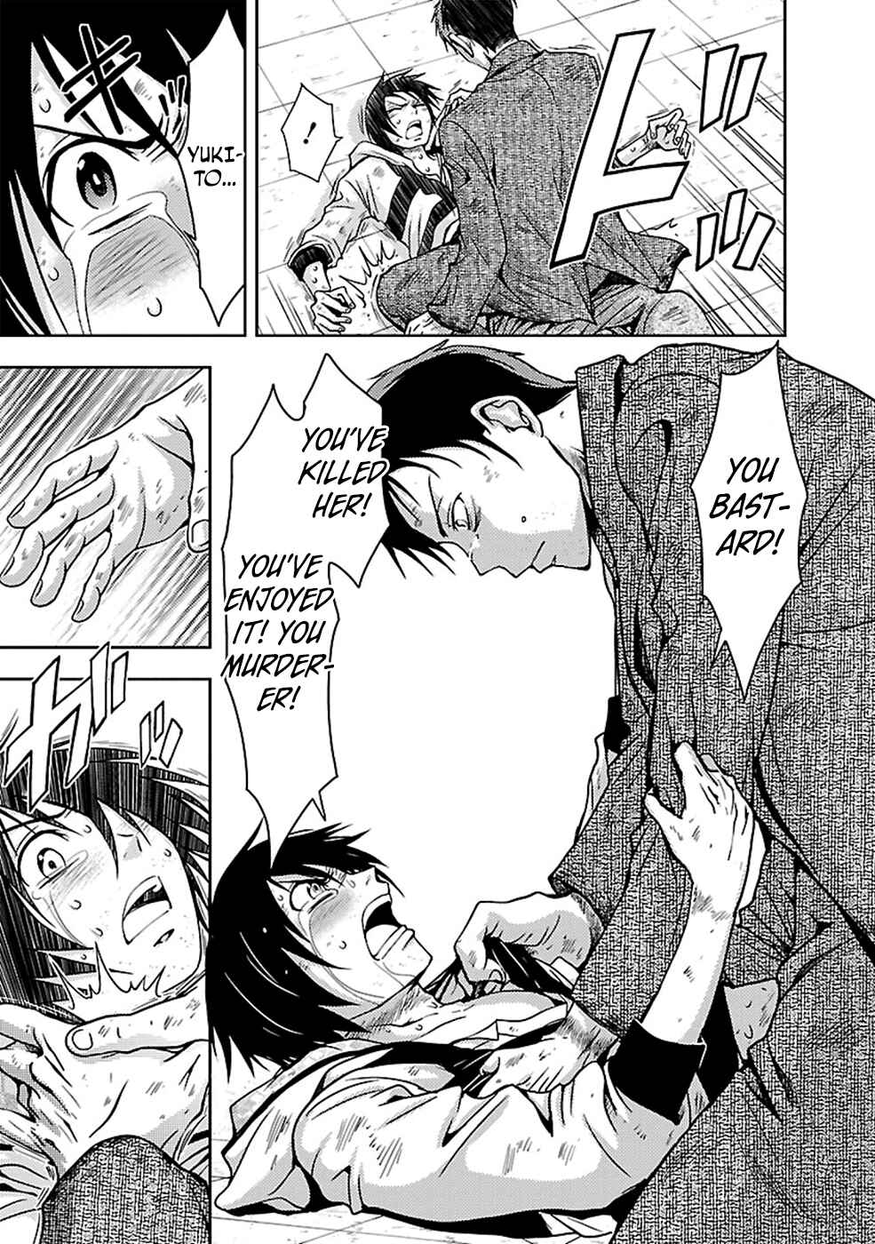 Page 27 Chapter 25 Doku-Mushi