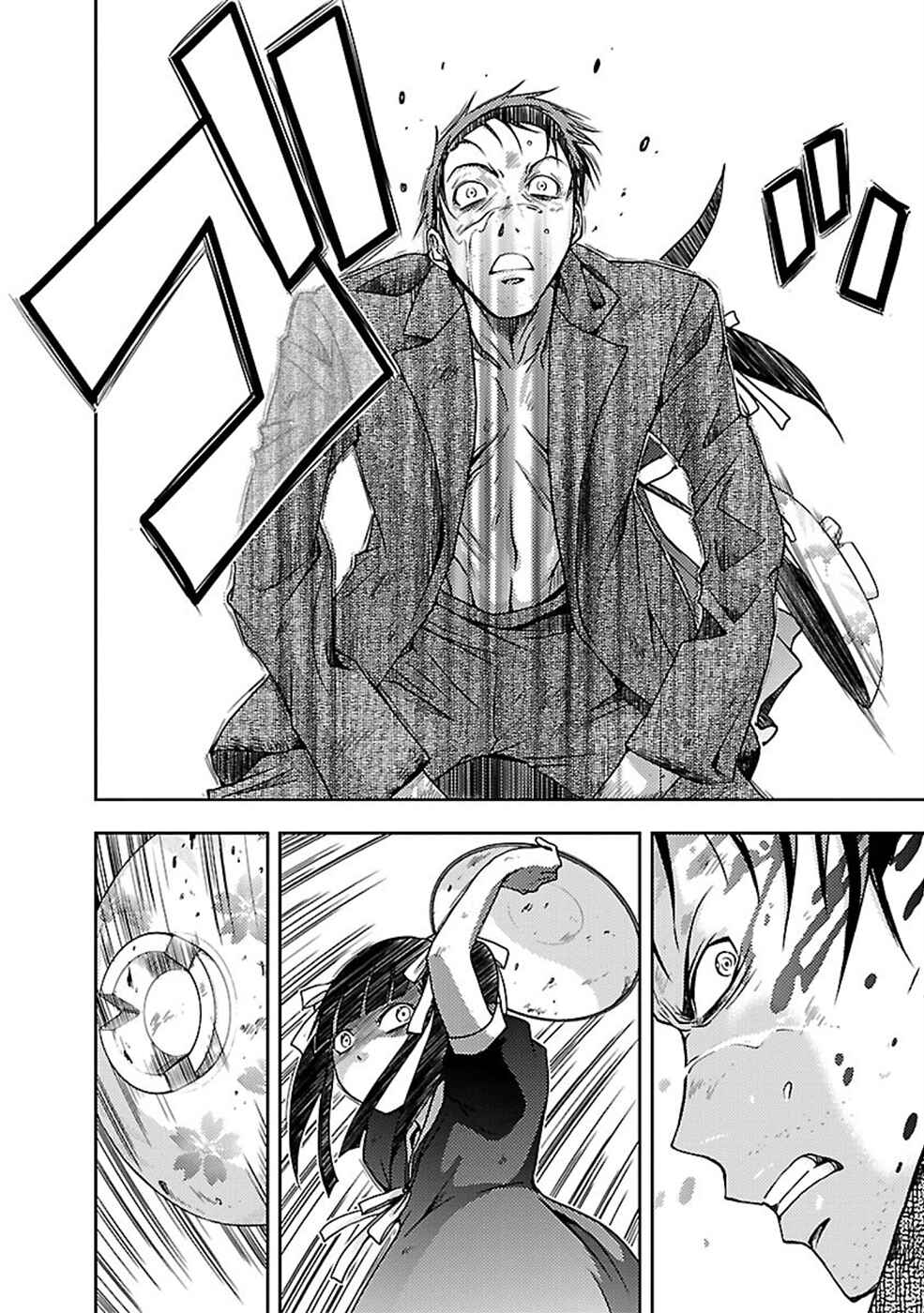 Page 30 Chapter 25 Doku-Mushi