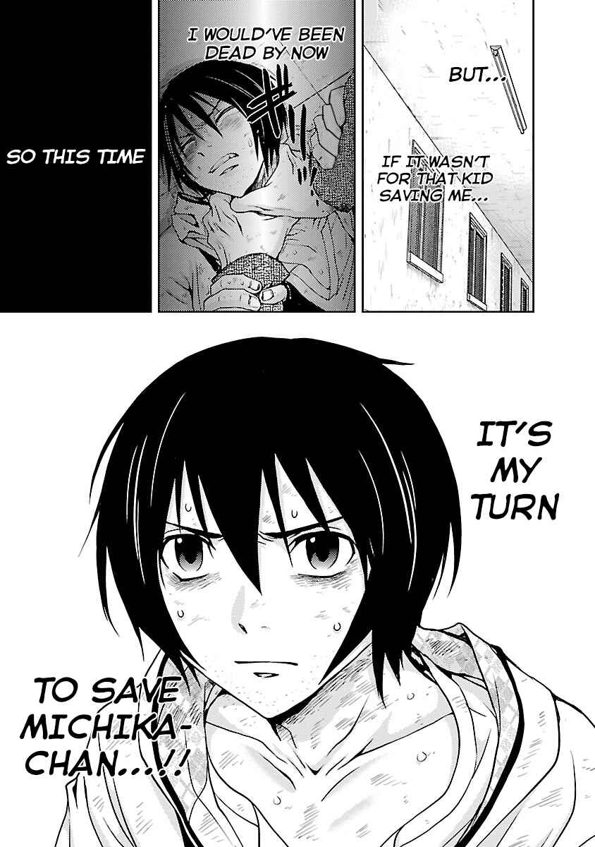 Page 11 Chapter 29 Doku-Mushi