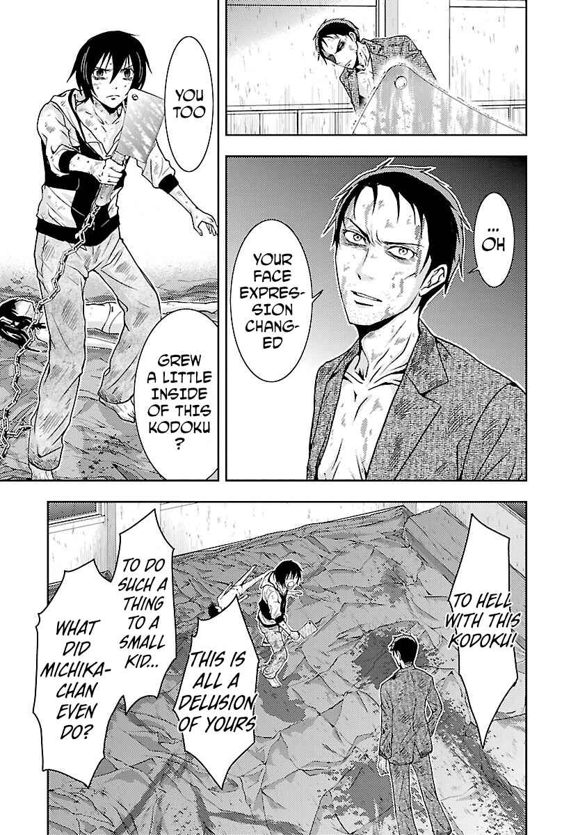 Page 19 Chapter 29 Doku-Mushi