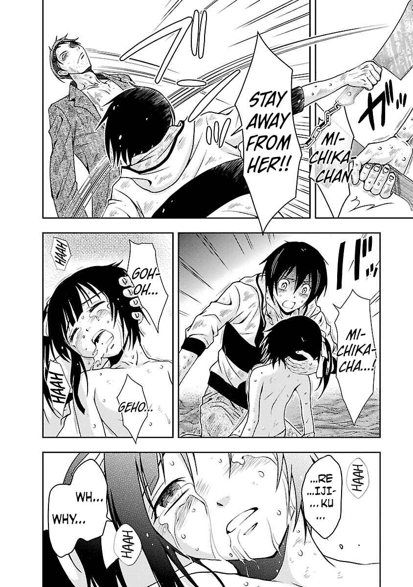 Page 28 Chapter 29 Doku-Mushi