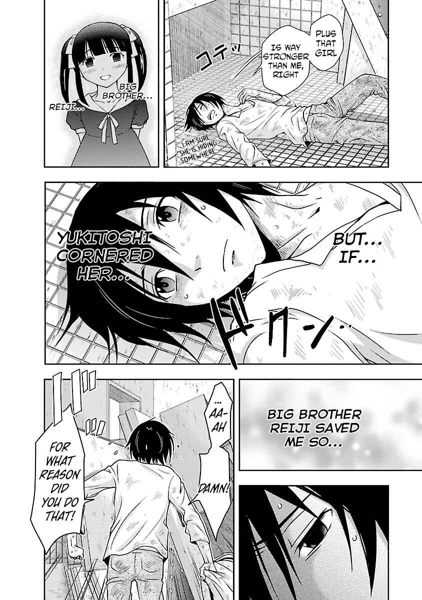 Page 6 Chapter 29 Doku-Mushi