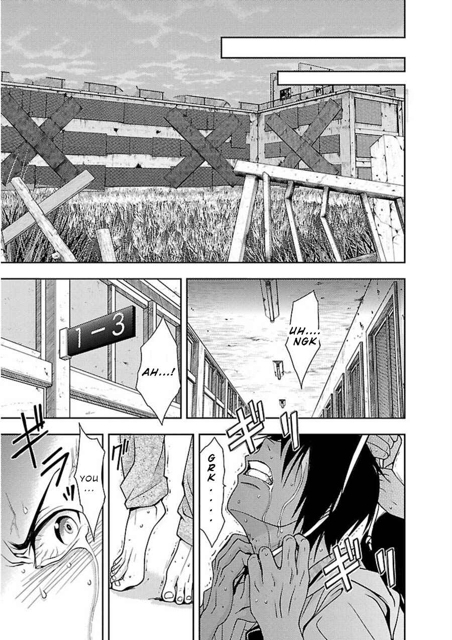 Page 10 Chapter 10 Doku-Mushi