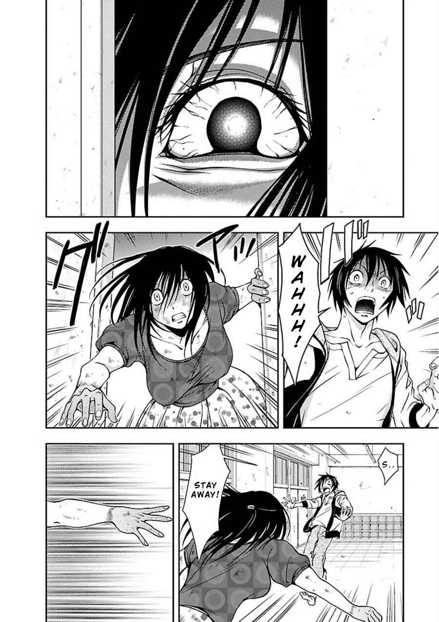 Page 3 Chapter 10 Doku-Mushi