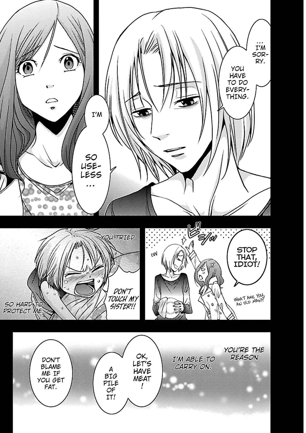Page 1 Chapter 20 Doku-Mushi