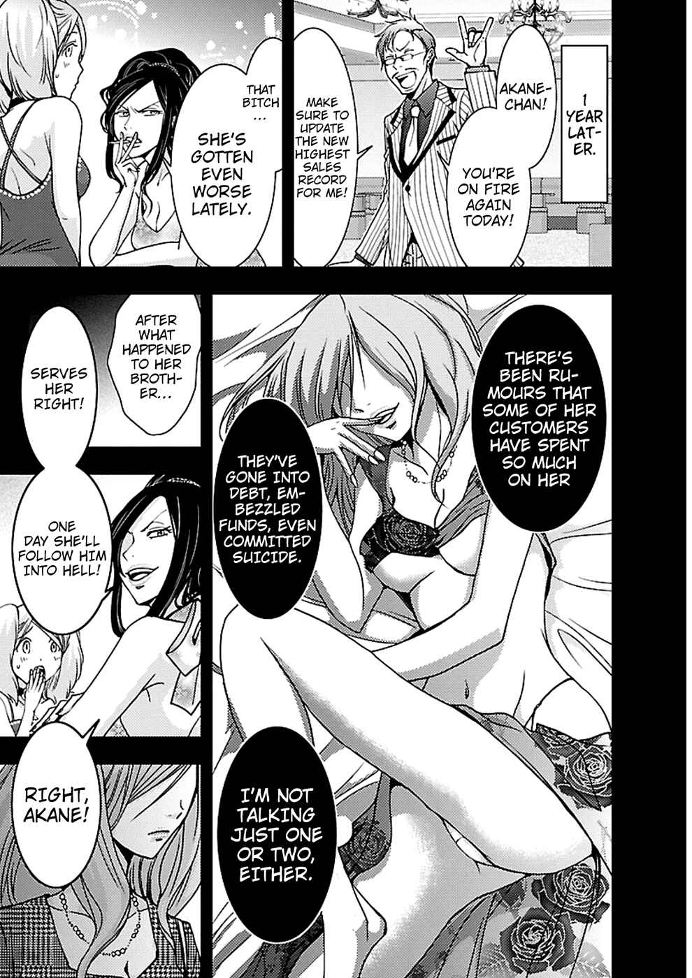Page 11 Chapter 20 Doku-Mushi