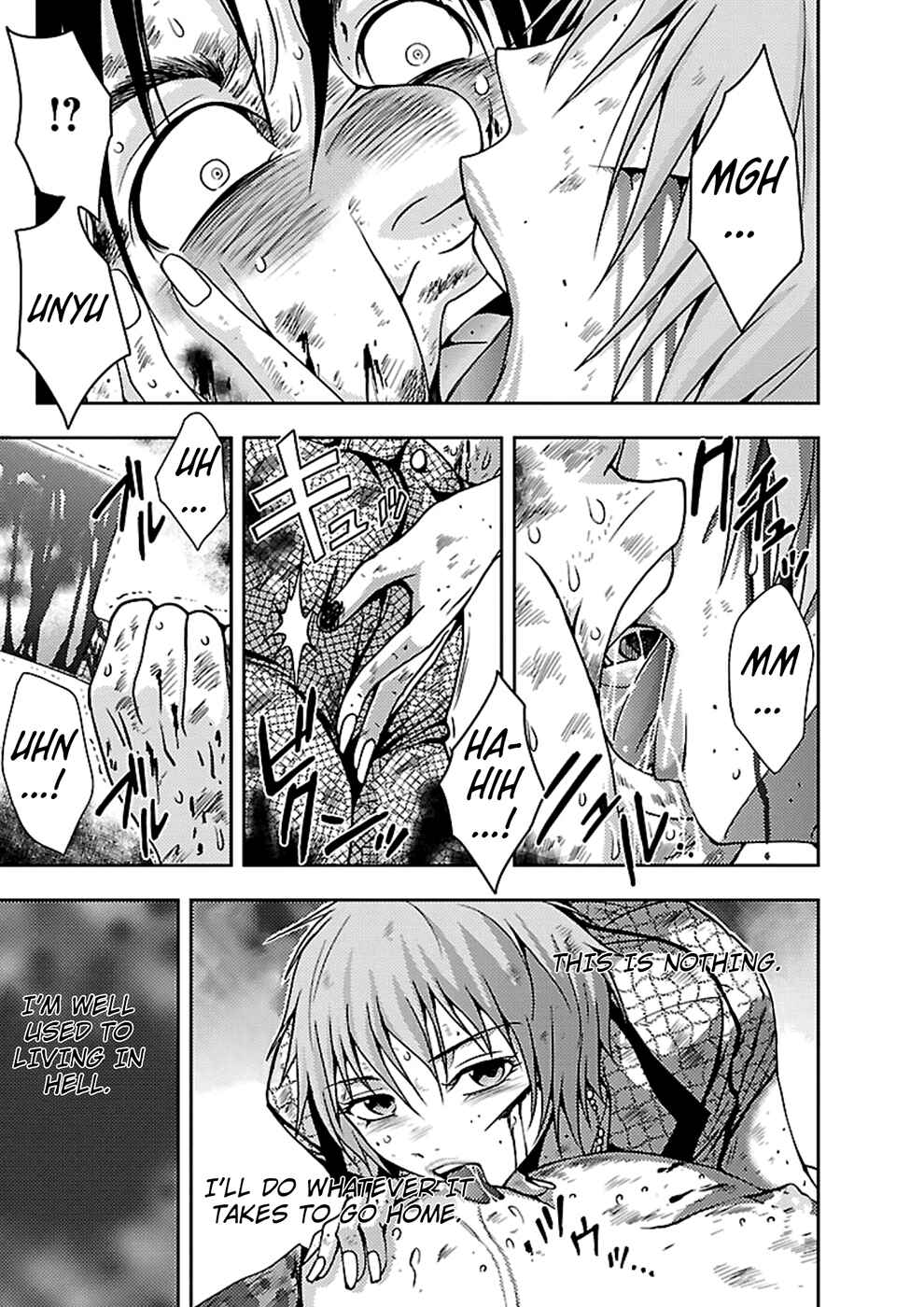 Page 19 Chapter 20 Doku-Mushi
