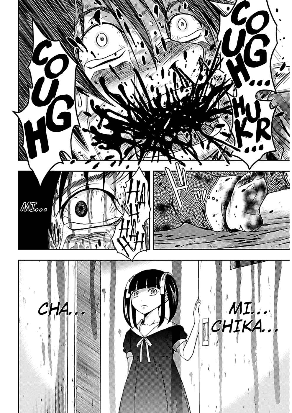 Page 24 Chapter 20 Doku-Mushi