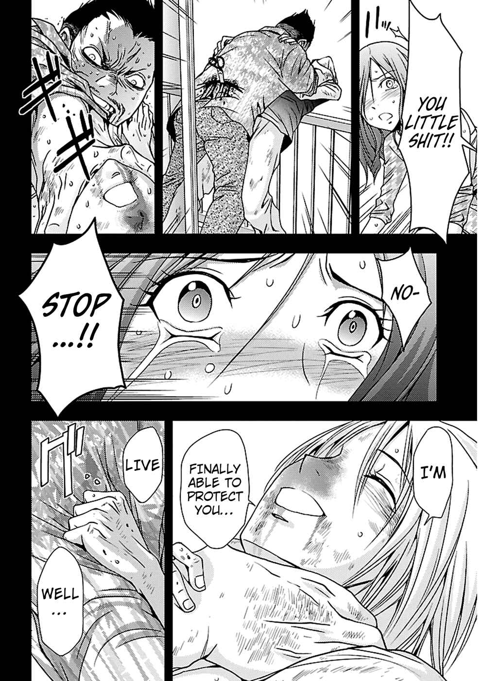 Page 8 Chapter 20 Doku-Mushi