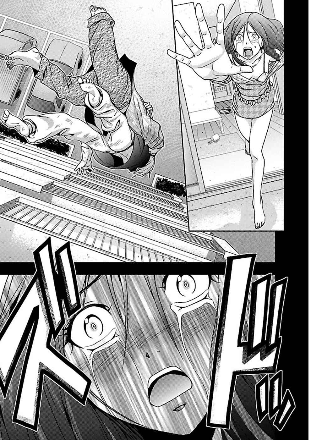 Page 9 Chapter 20 Doku-Mushi