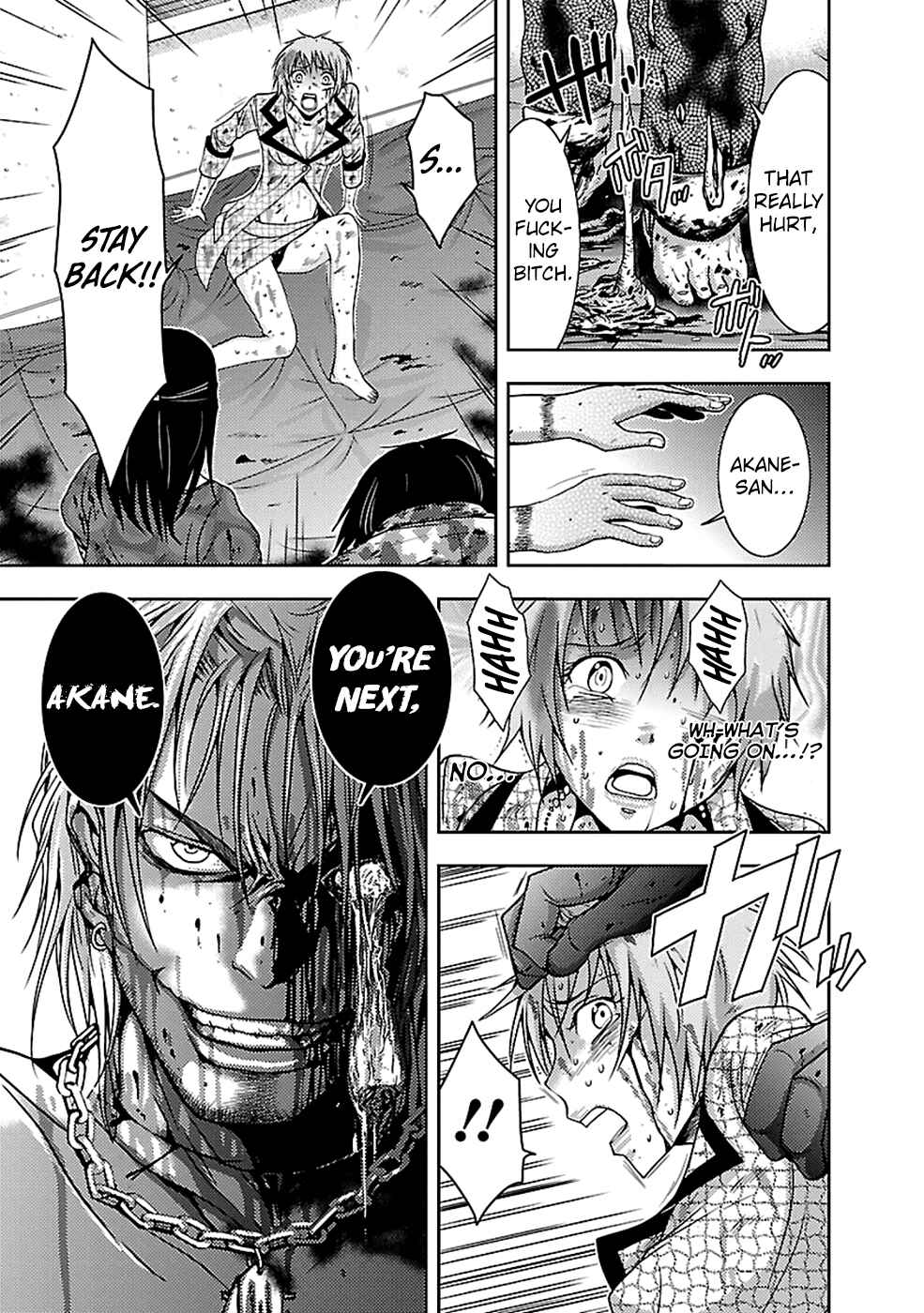Page 1 Chapter 22 Doku-Mushi