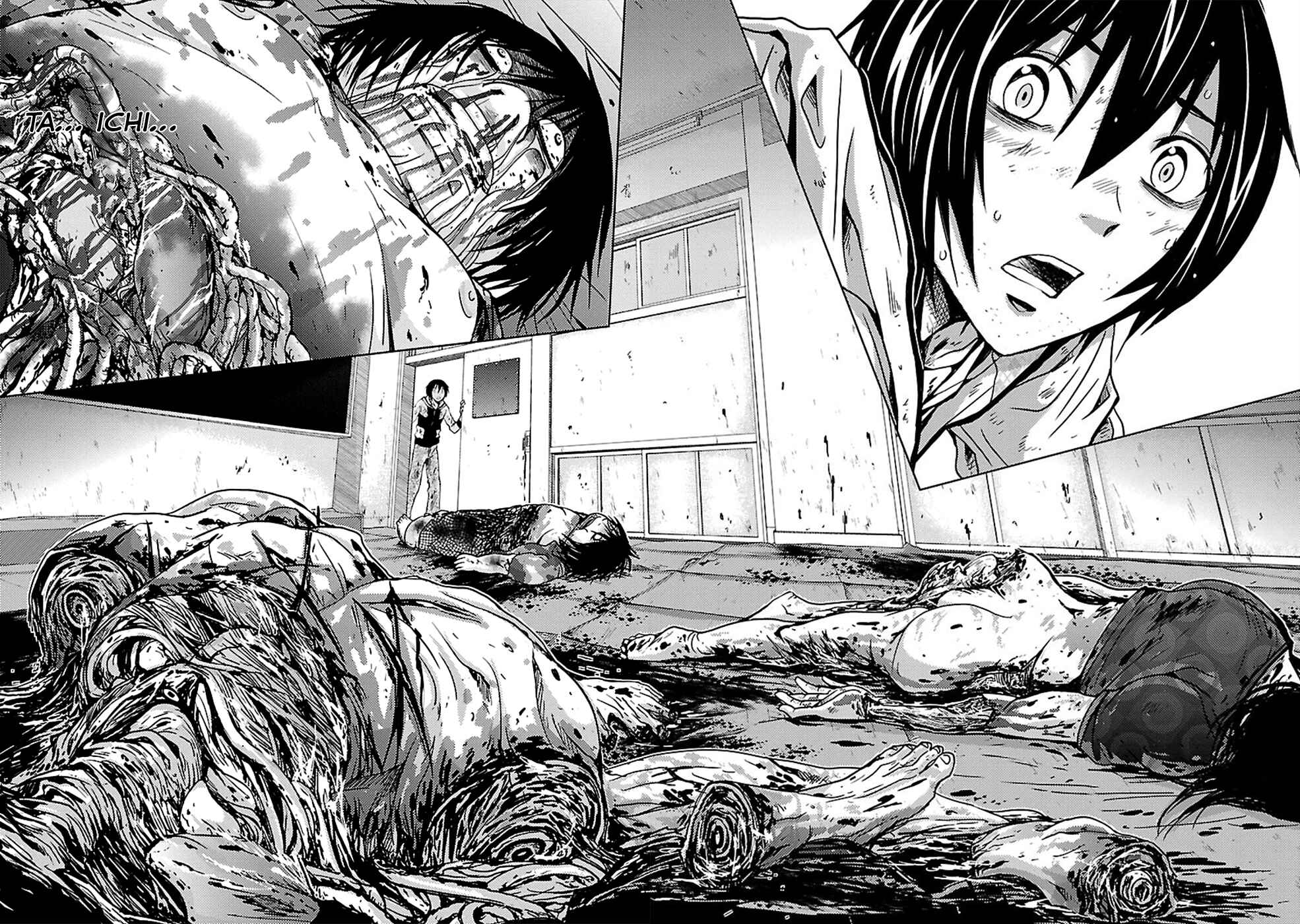 Page 12 Chapter 22 Doku-Mushi