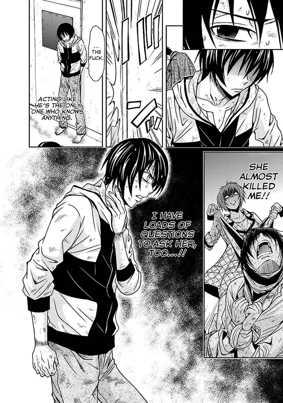 Page 21 Chapter 22 Doku-Mushi
