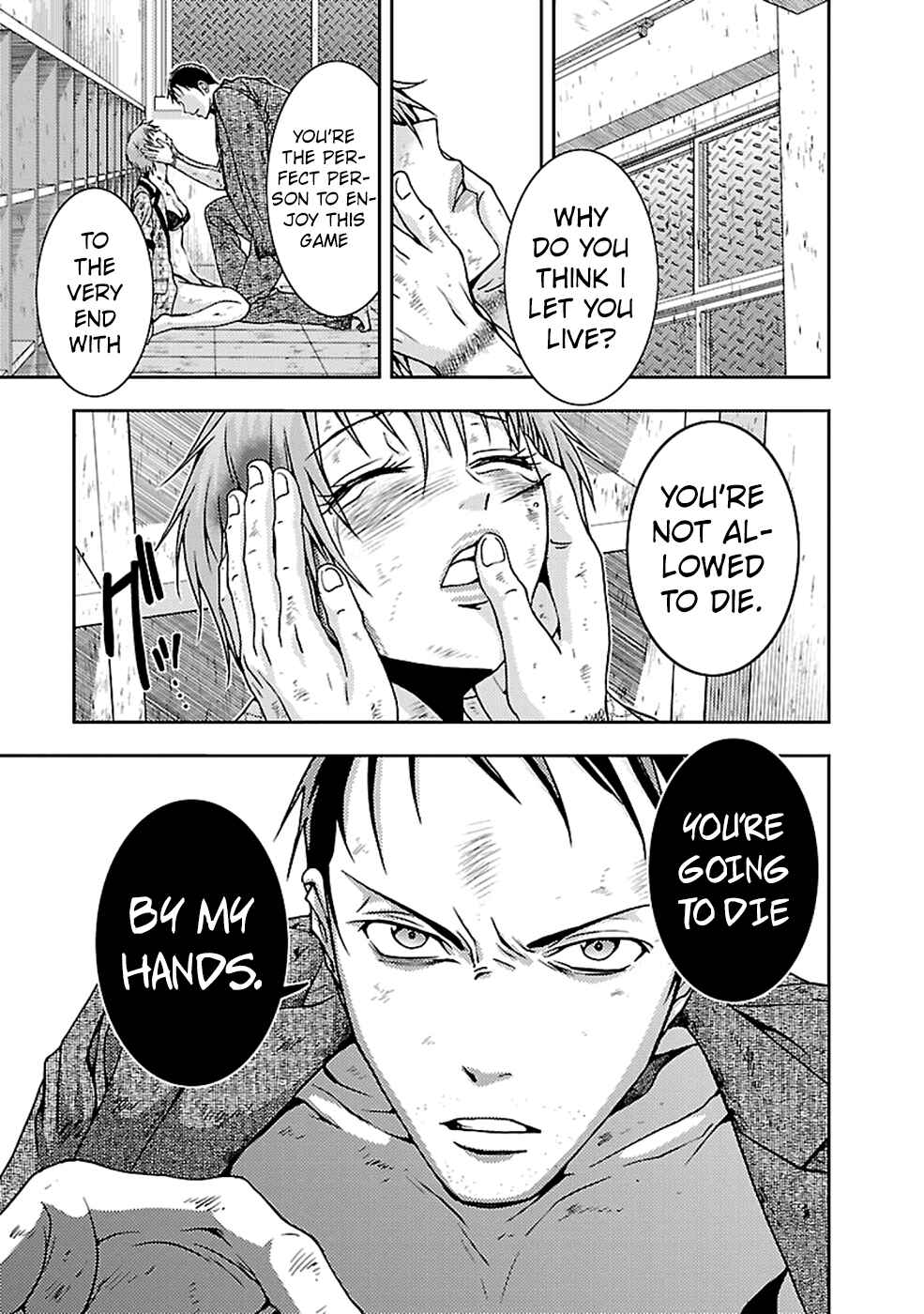 Page 22 Chapter 22 Doku-Mushi