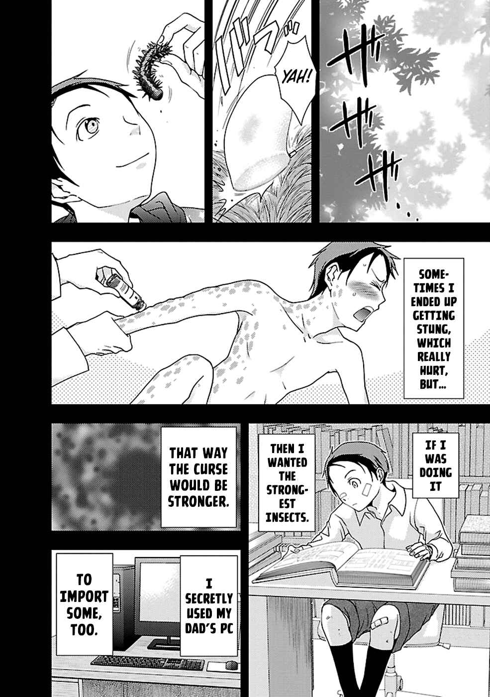 Page 25 Chapter 22 Doku-Mushi