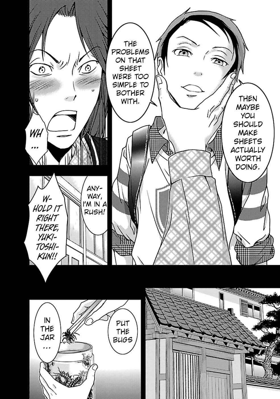 Page 27 Chapter 22 Doku-Mushi
