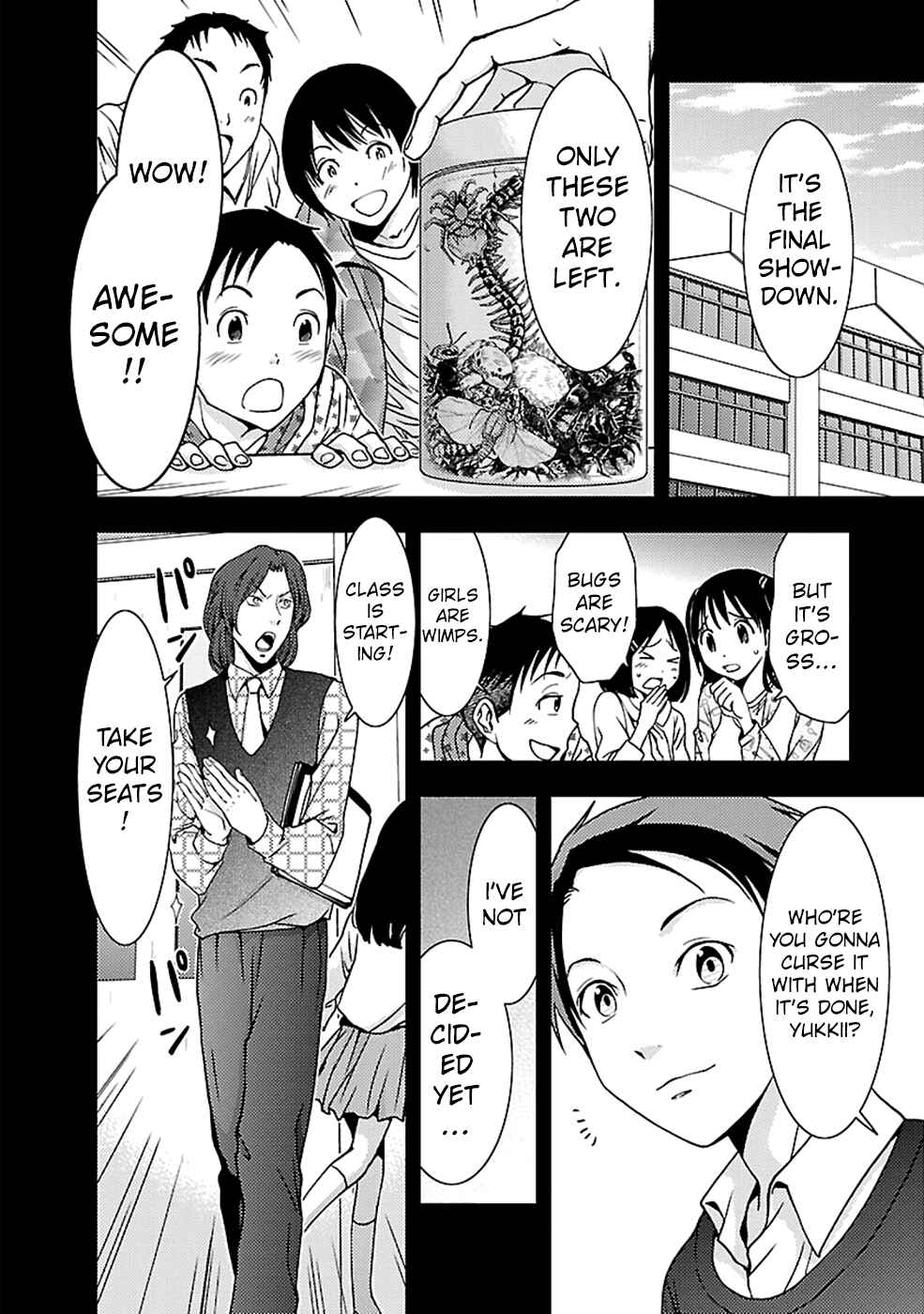 Page 29 Chapter 22 Doku-Mushi