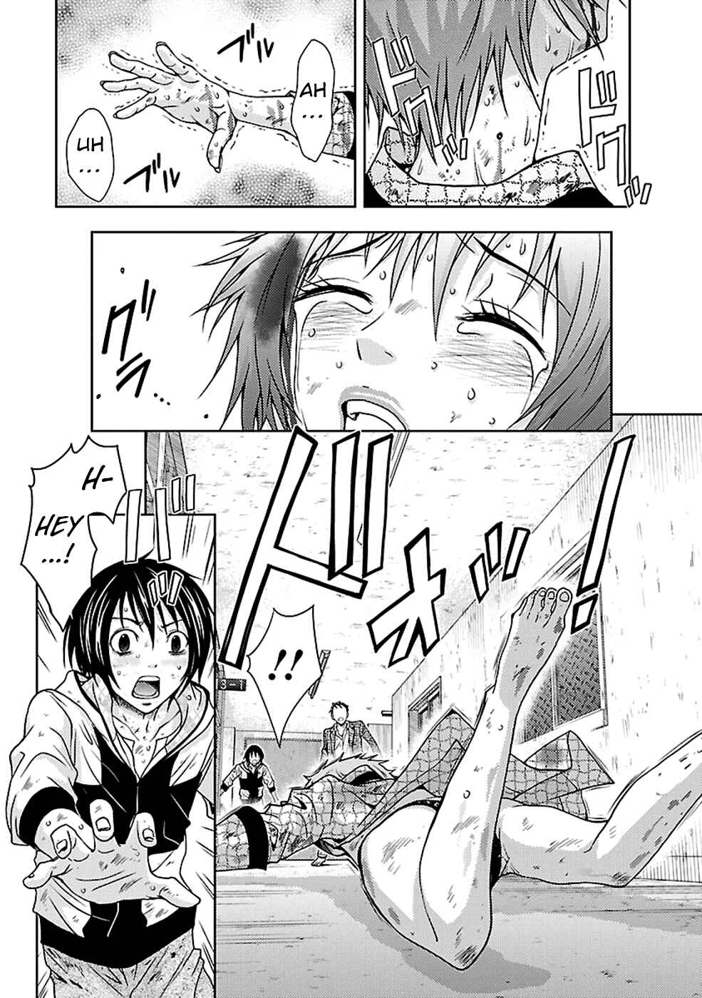 Page 9 Chapter 22 Doku-Mushi
