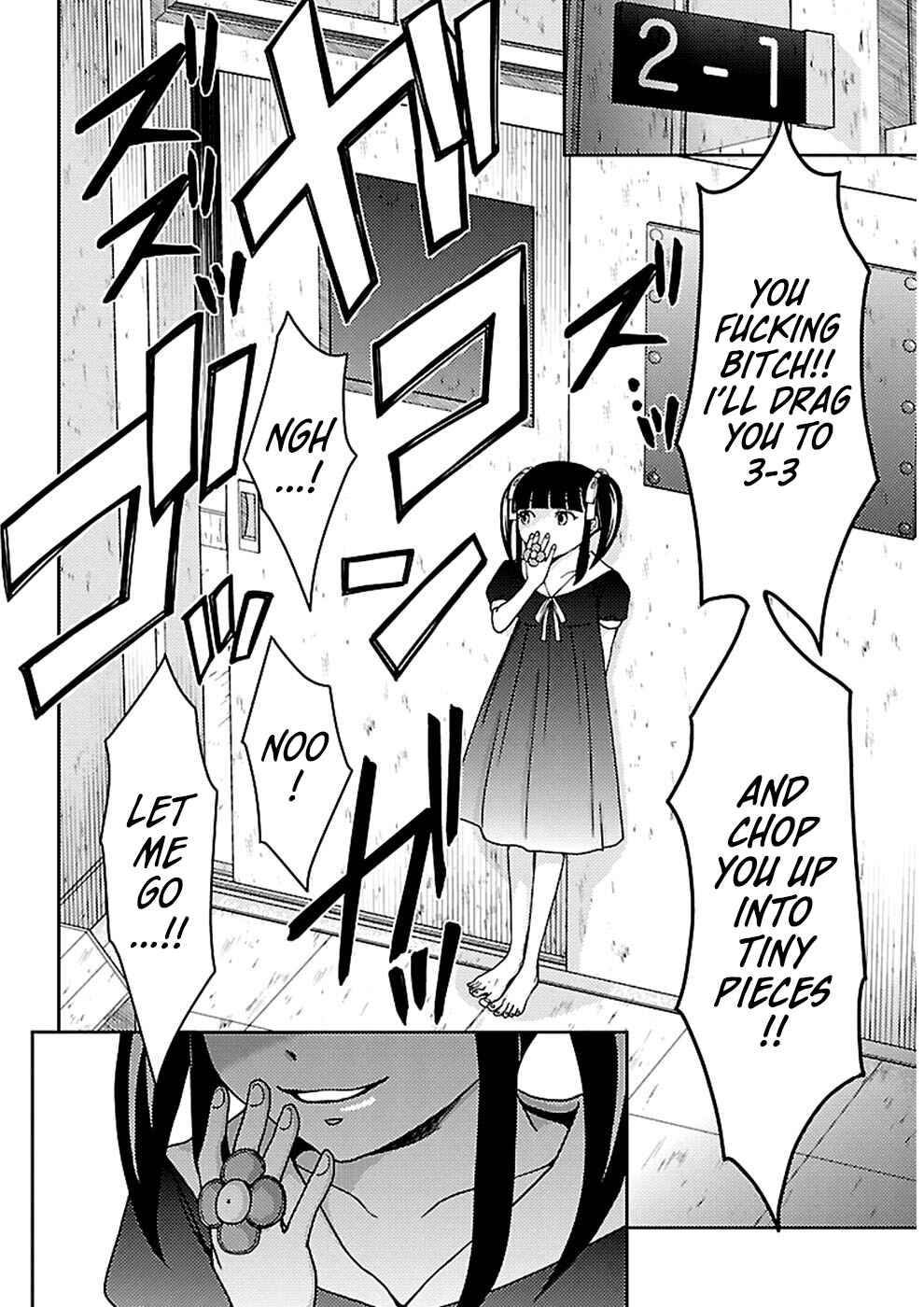 Page 15 Chapter 19 Doku-Mushi