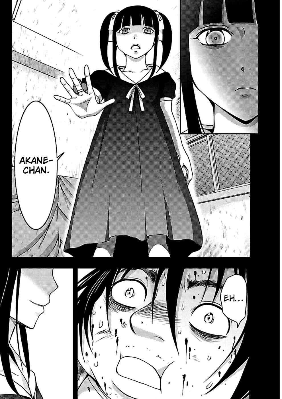 Page 7 Chapter 19 Doku-Mushi