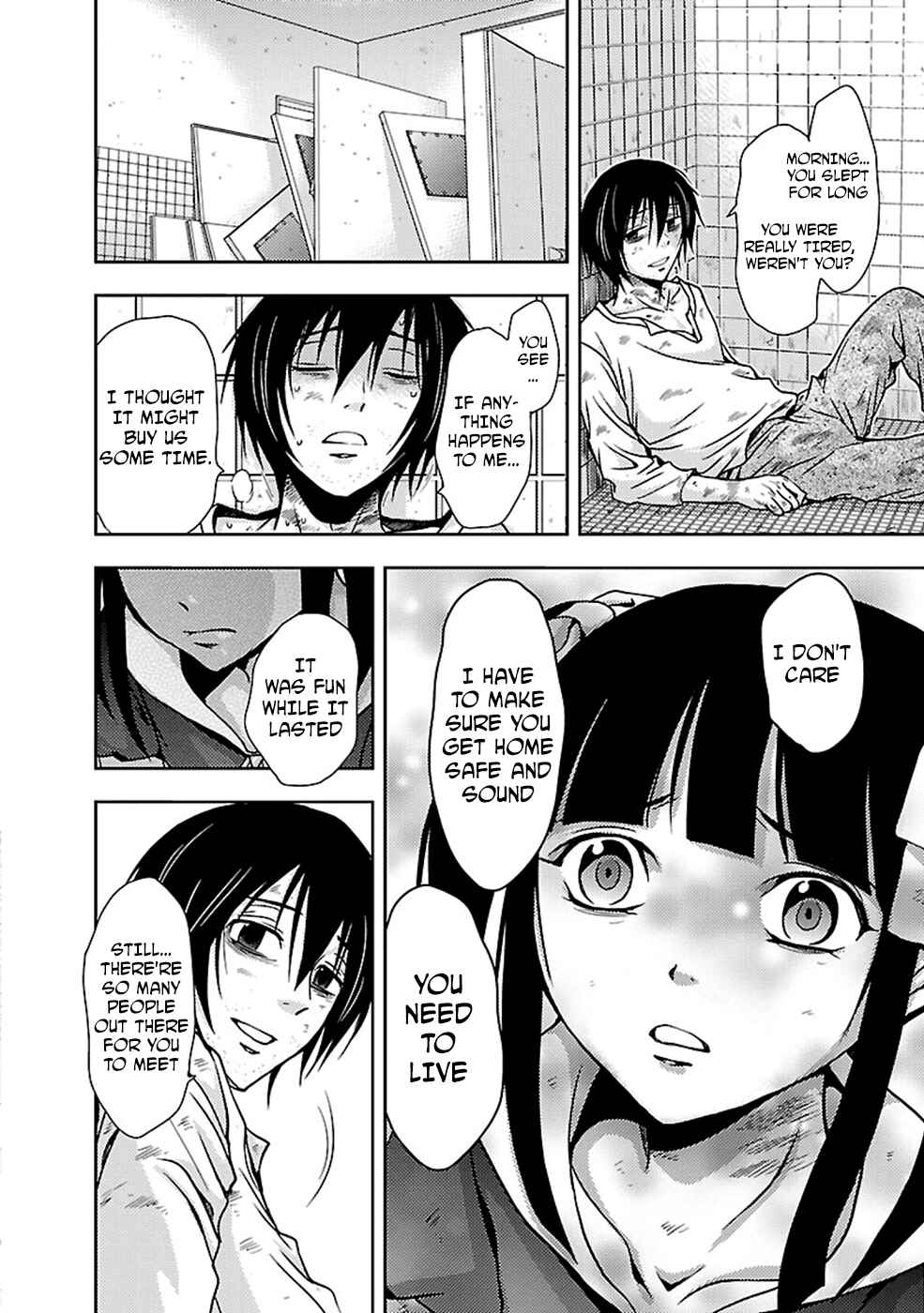 Page 18 Chapter 26 Doku-Mushi