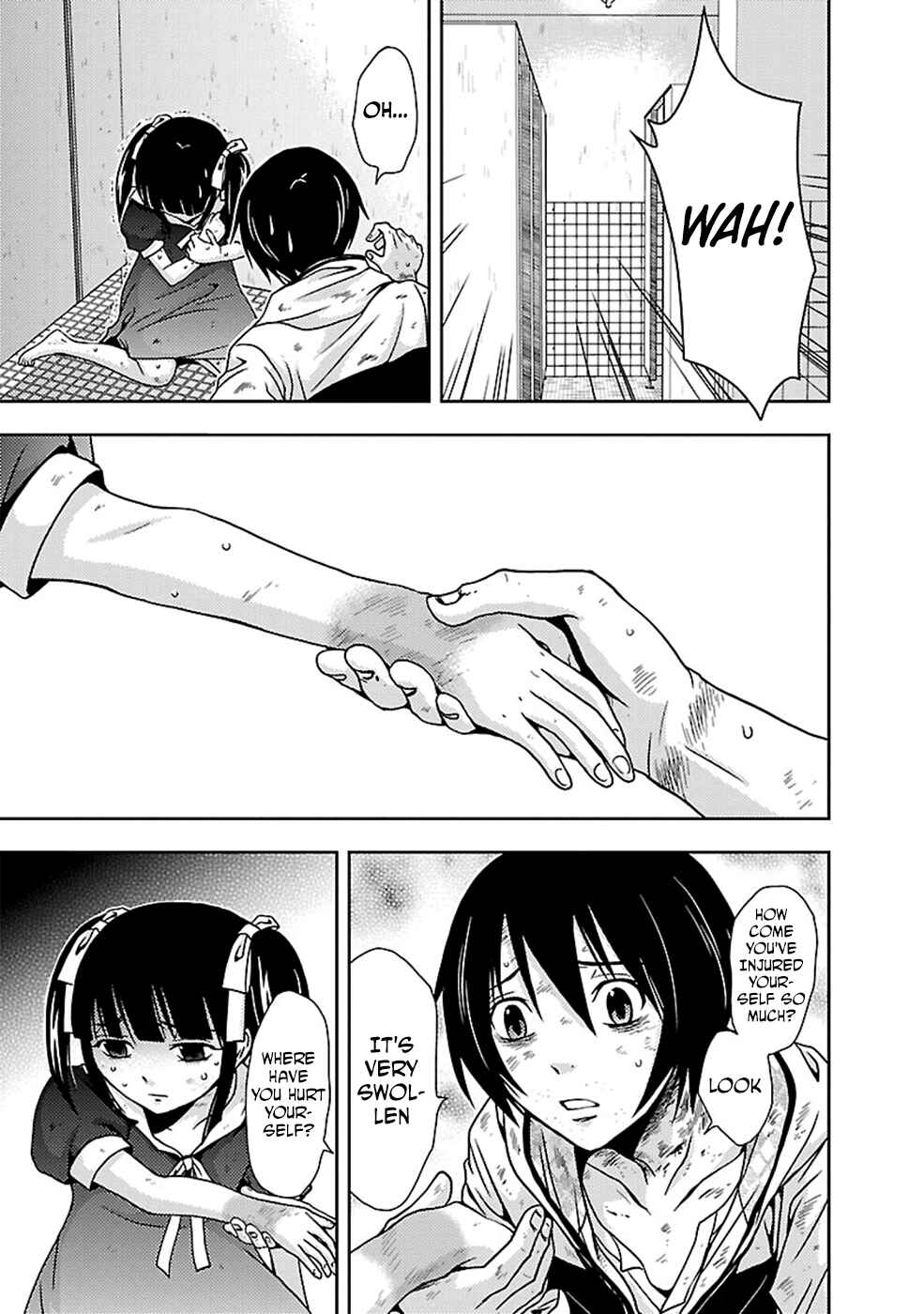 Page 7 Chapter 26 Doku-Mushi