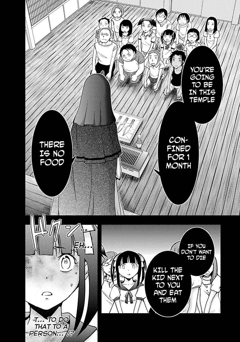 Page 14 Chapter 28 Doku-Mushi