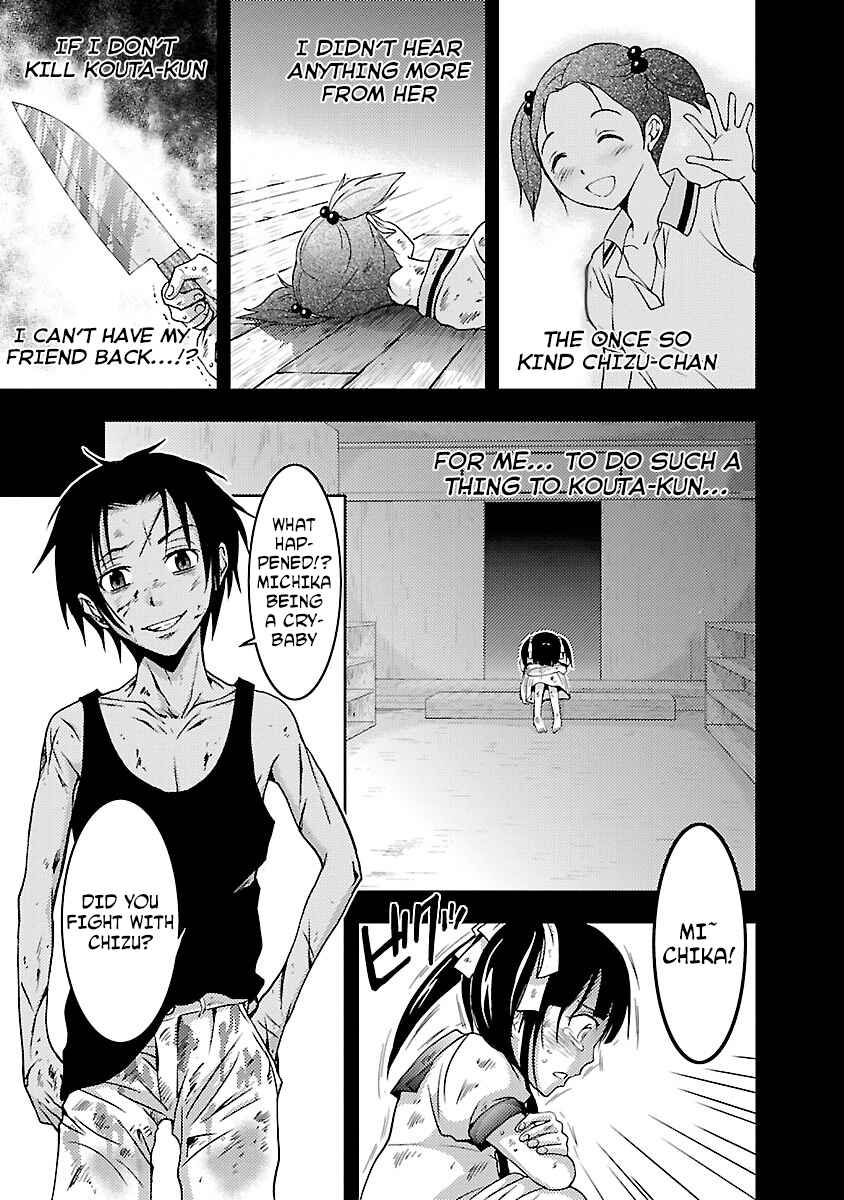 Page 19 Chapter 28 Doku-Mushi