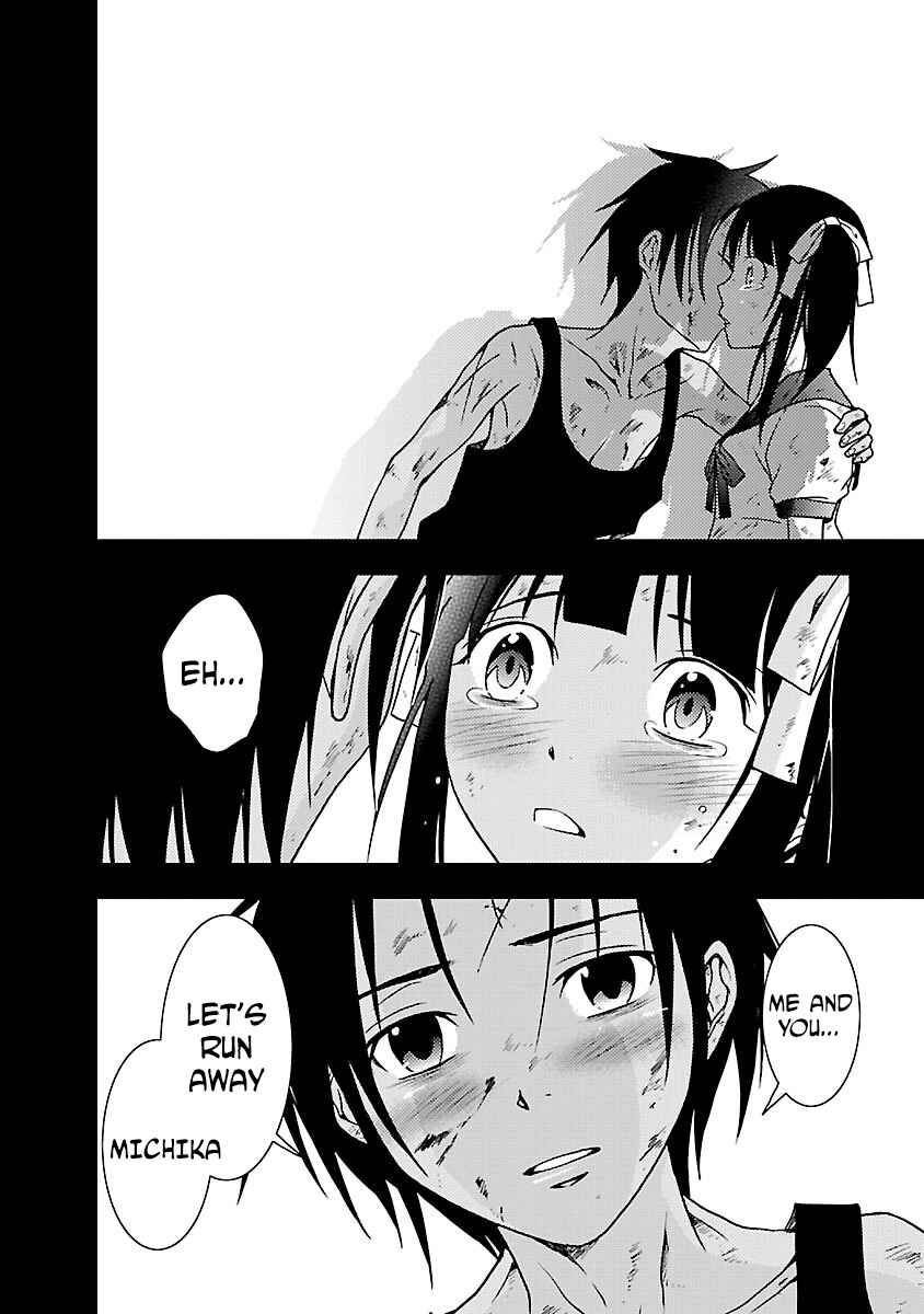 Page 22 Chapter 28 Doku-Mushi