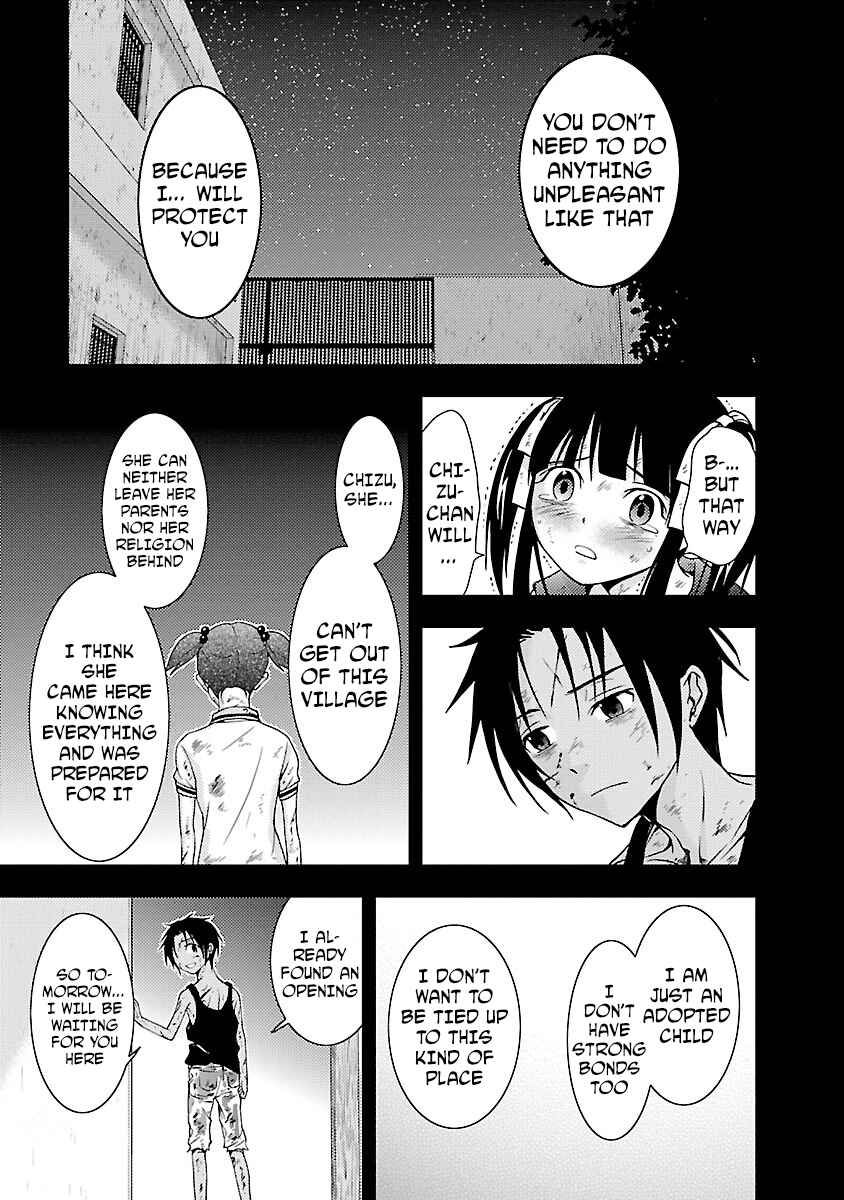 Page 23 Chapter 28 Doku-Mushi