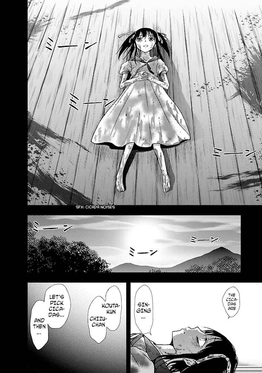 Page 28 Chapter 28 Doku-Mushi