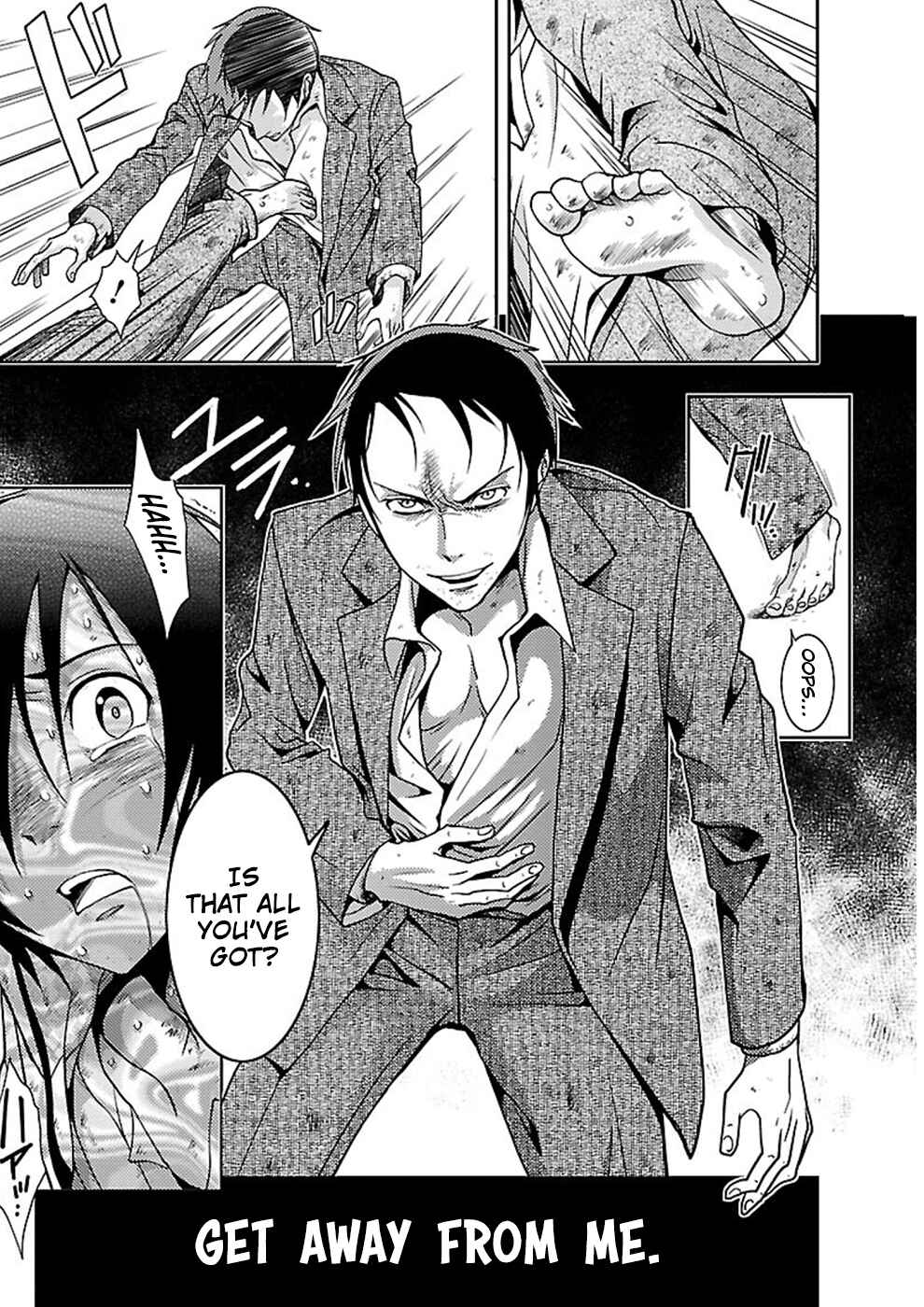 Page 17 Chapter 15 Doku-Mushi