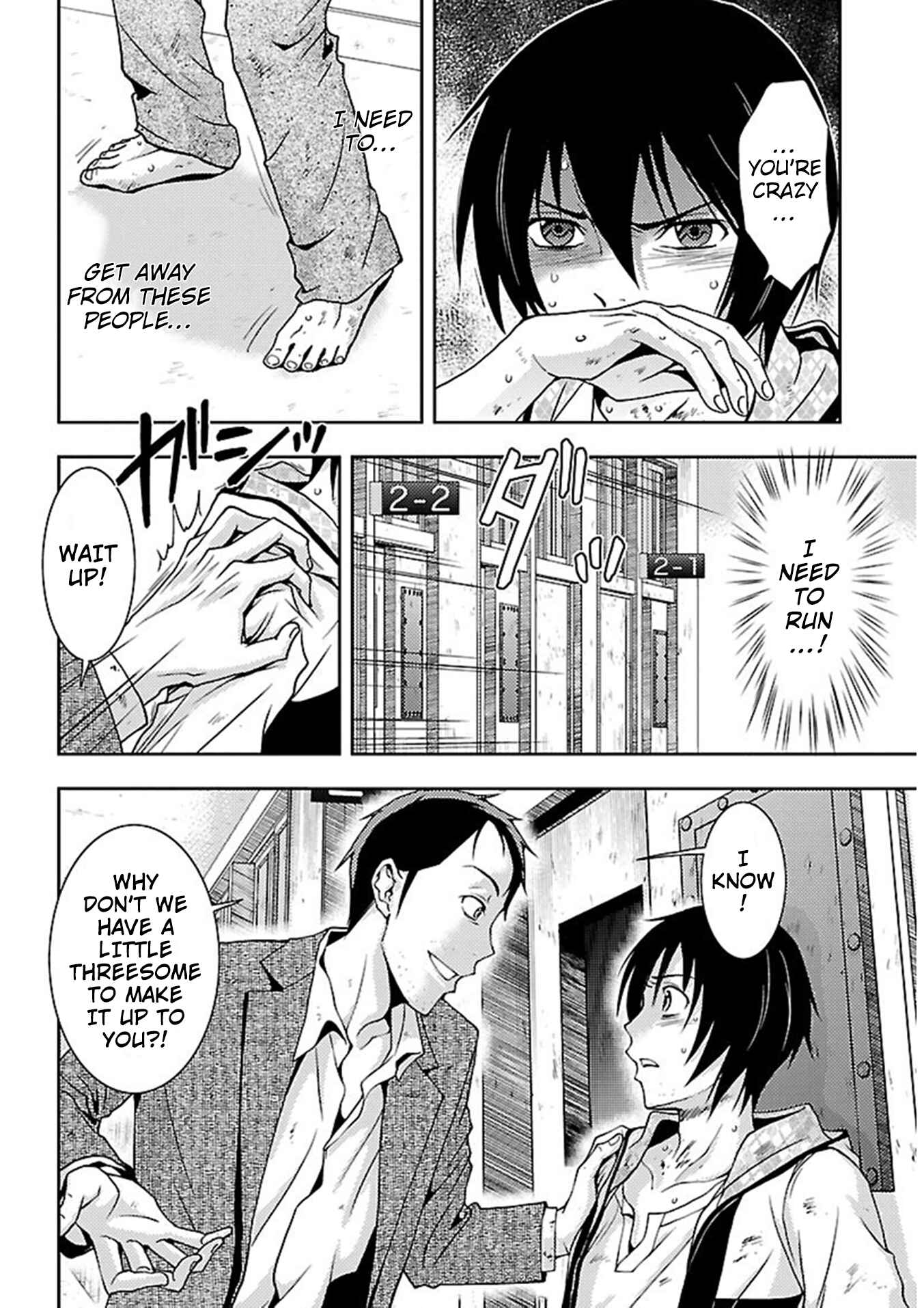 Page 2 Chapter 15 Doku-Mushi