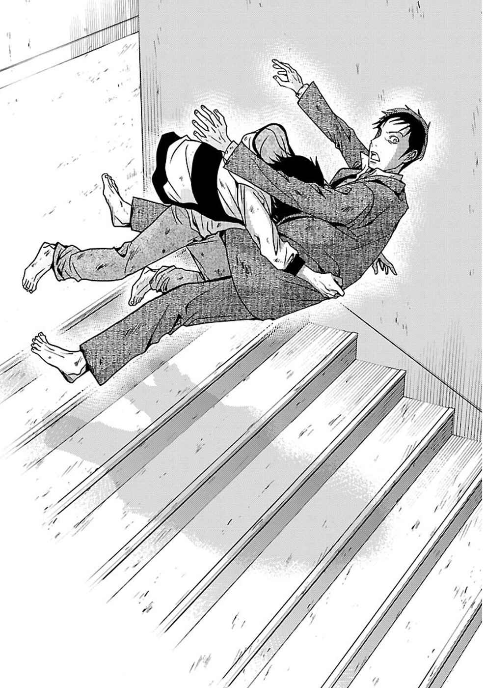 Page 20 Chapter 15 Doku-Mushi