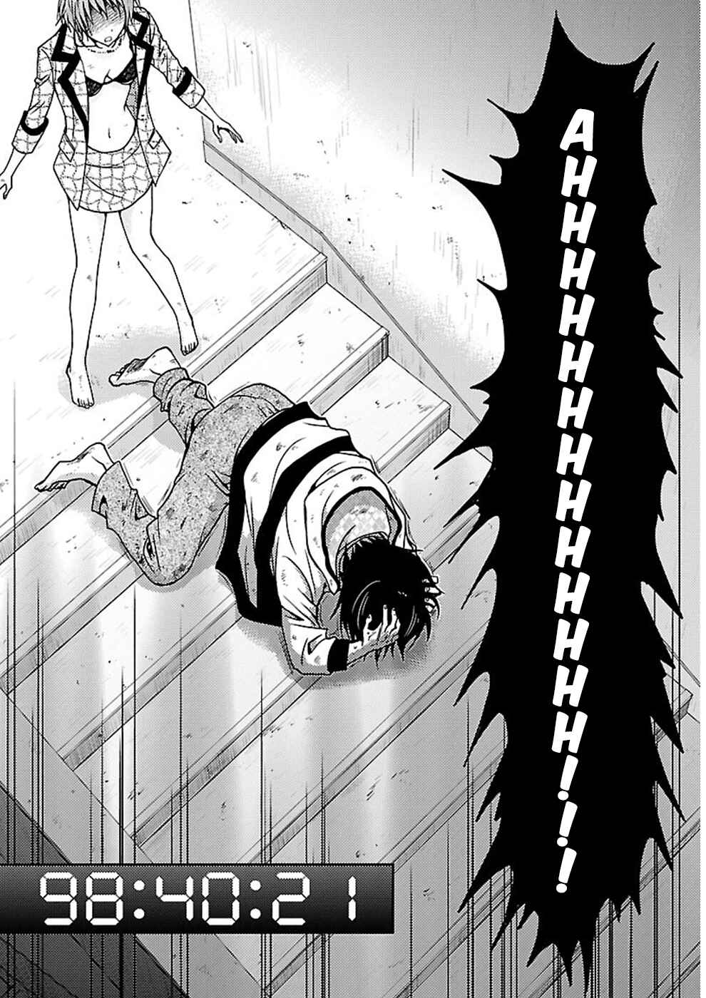 Page 23 Chapter 15 Doku-Mushi