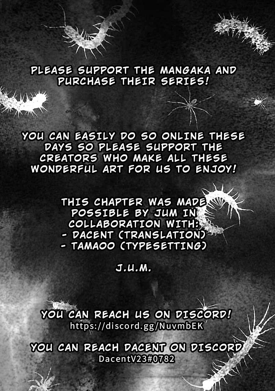Page 24 Chapter 15 Doku-Mushi