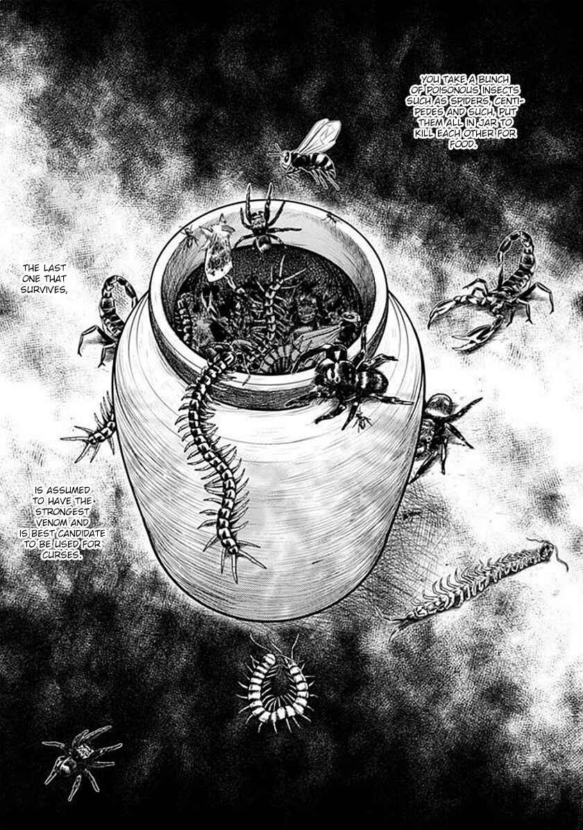 Page 27 Chapter 2 Doku-Mushi