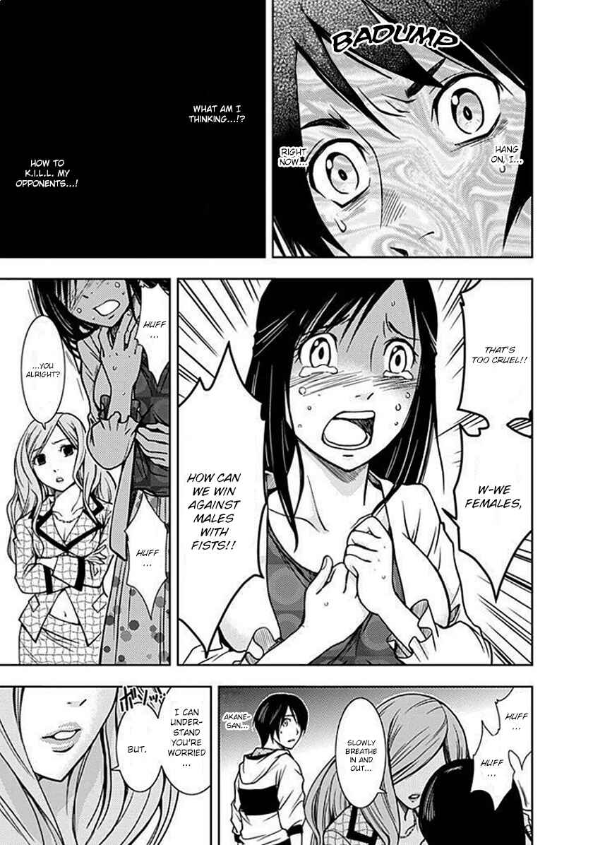 Page 36 Chapter 2 Doku-Mushi