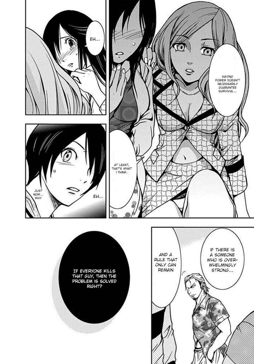 Page 37 Chapter 2 Doku-Mushi