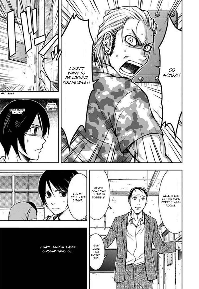 Page 40 Chapter 2 Doku-Mushi