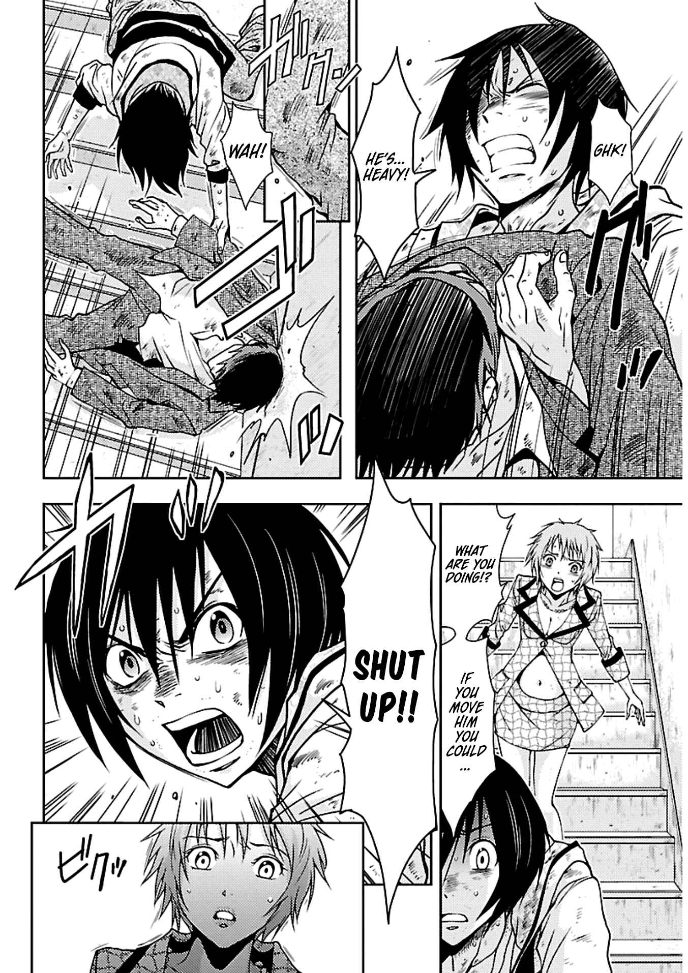 Page 11 Chapter 16 Doku-Mushi