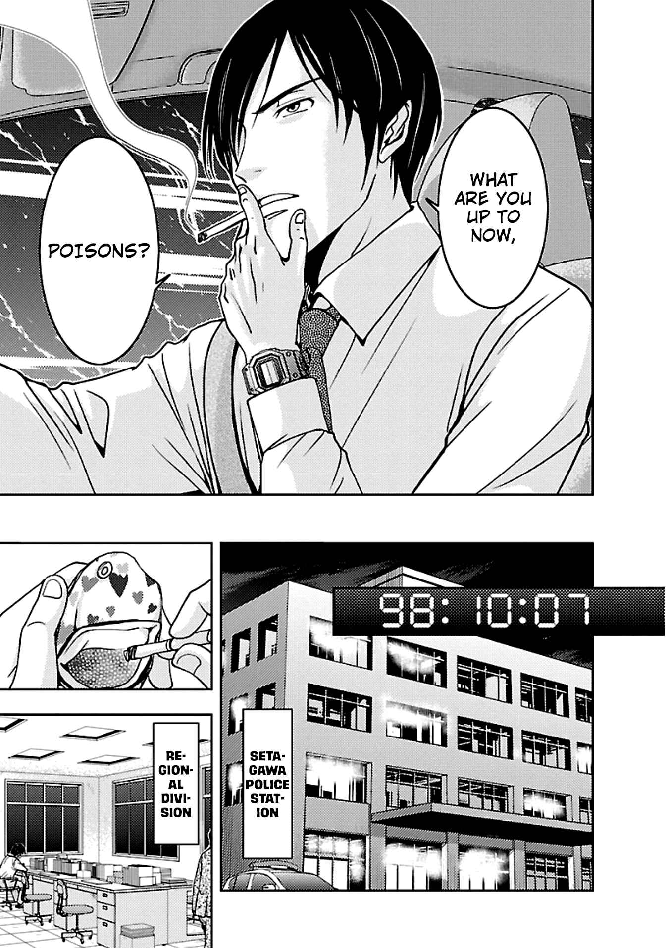 Page 2 Chapter 16 Doku-Mushi