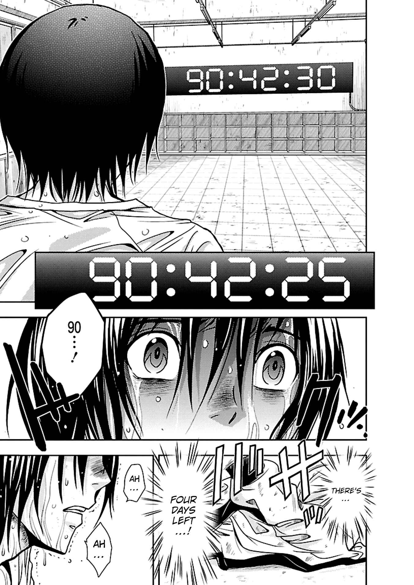 Page 20 Chapter 16 Doku-Mushi
