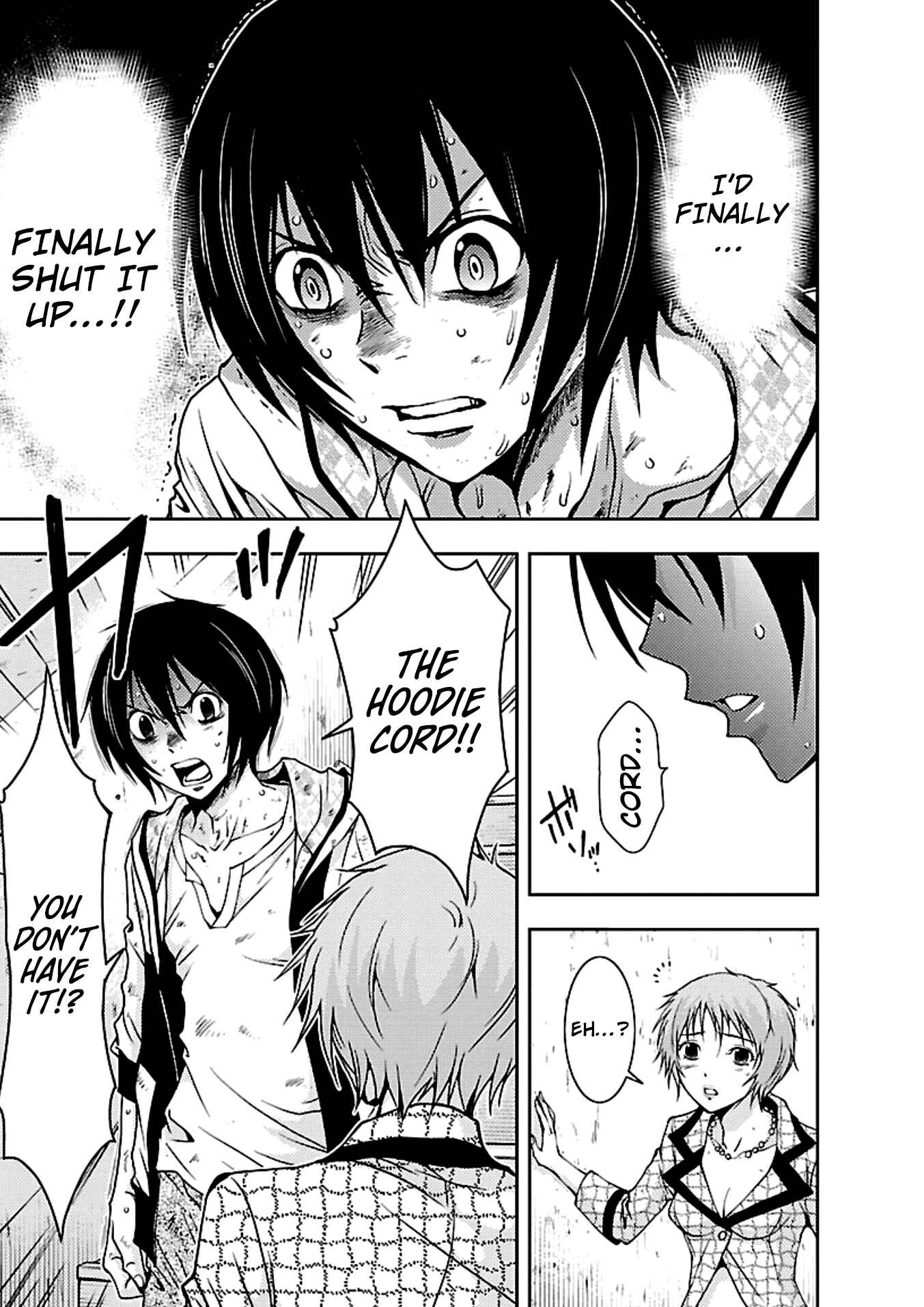 Page 8 Chapter 16 Doku-Mushi