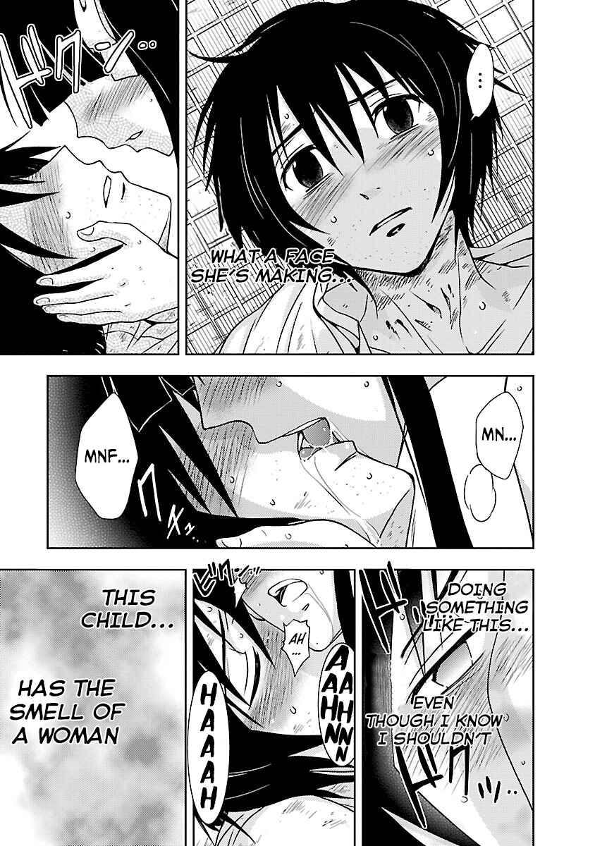 Page 13 Chapter 27 Doku-Mushi