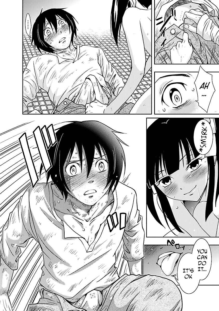 Page 14 Chapter 27 Doku-Mushi