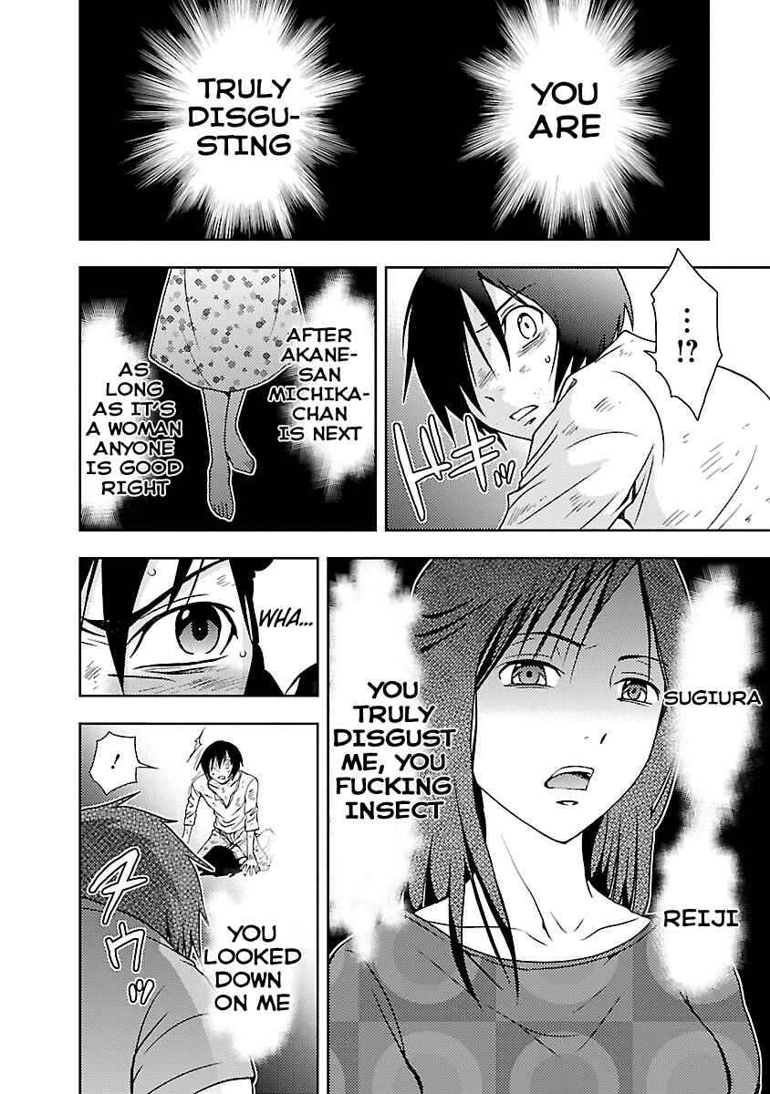 Page 16 Chapter 27 Doku-Mushi