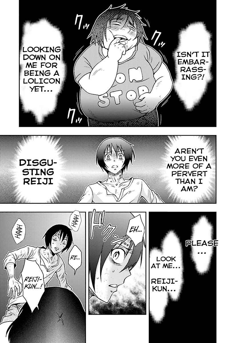 Page 17 Chapter 27 Doku-Mushi