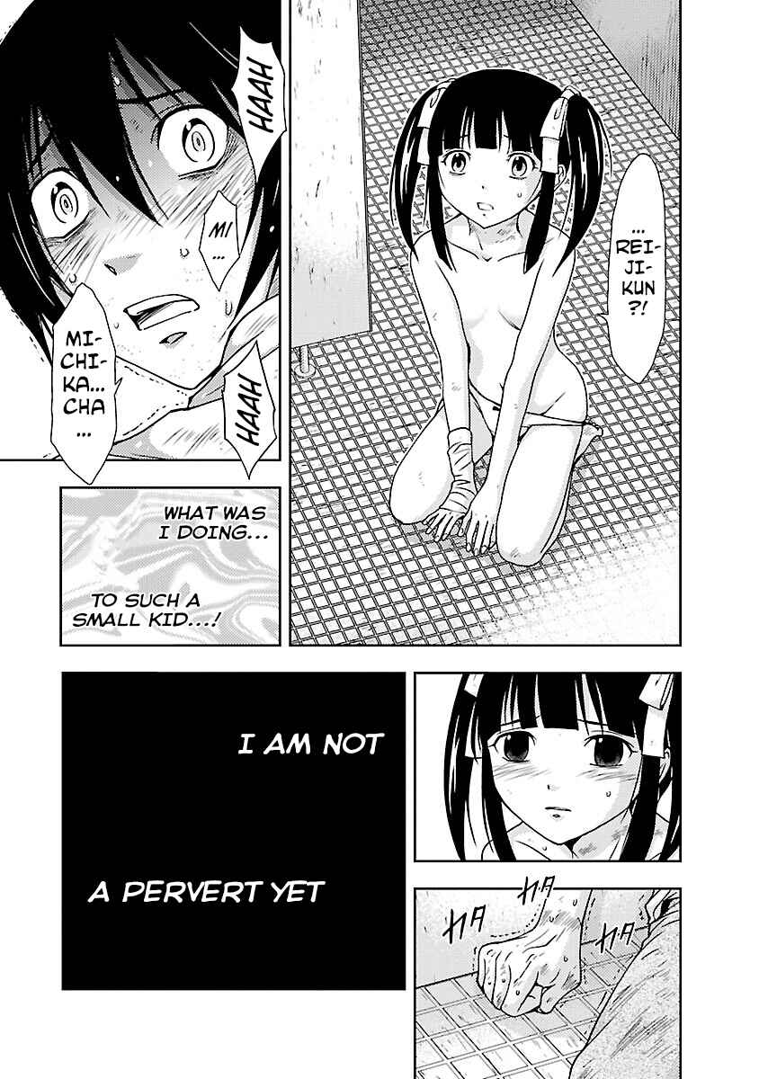 Page 19 Chapter 27 Doku-Mushi